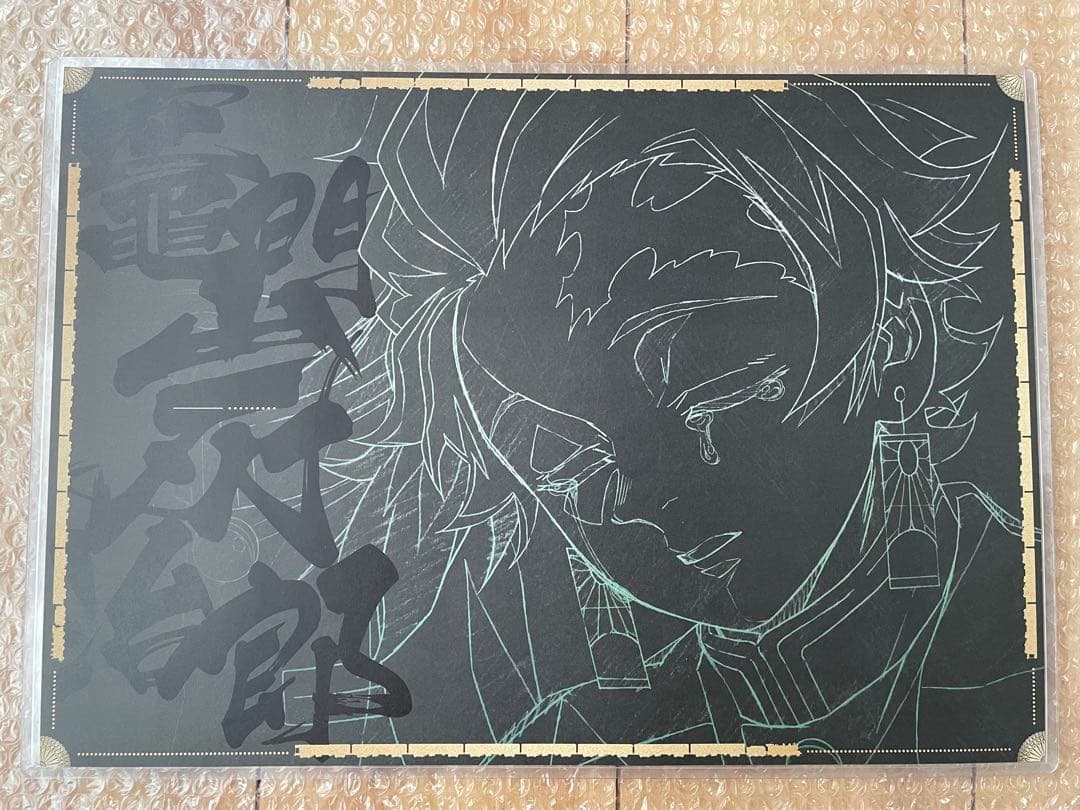 【鬼滅の刃】ufotable dining ランチョンマット 煉獄 他 カフェ