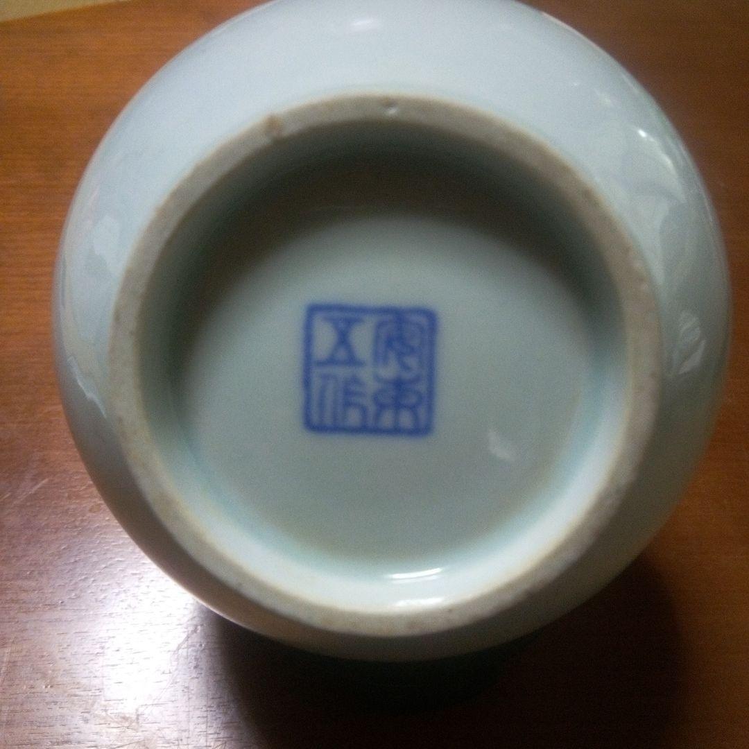 可愛い白青磁壺