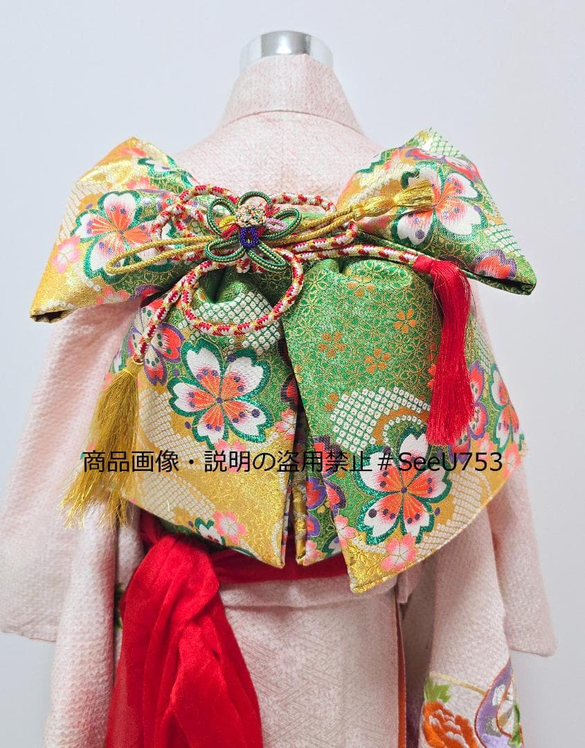 断捨離中　次回発送1/4以降　 c27着物+c93小物