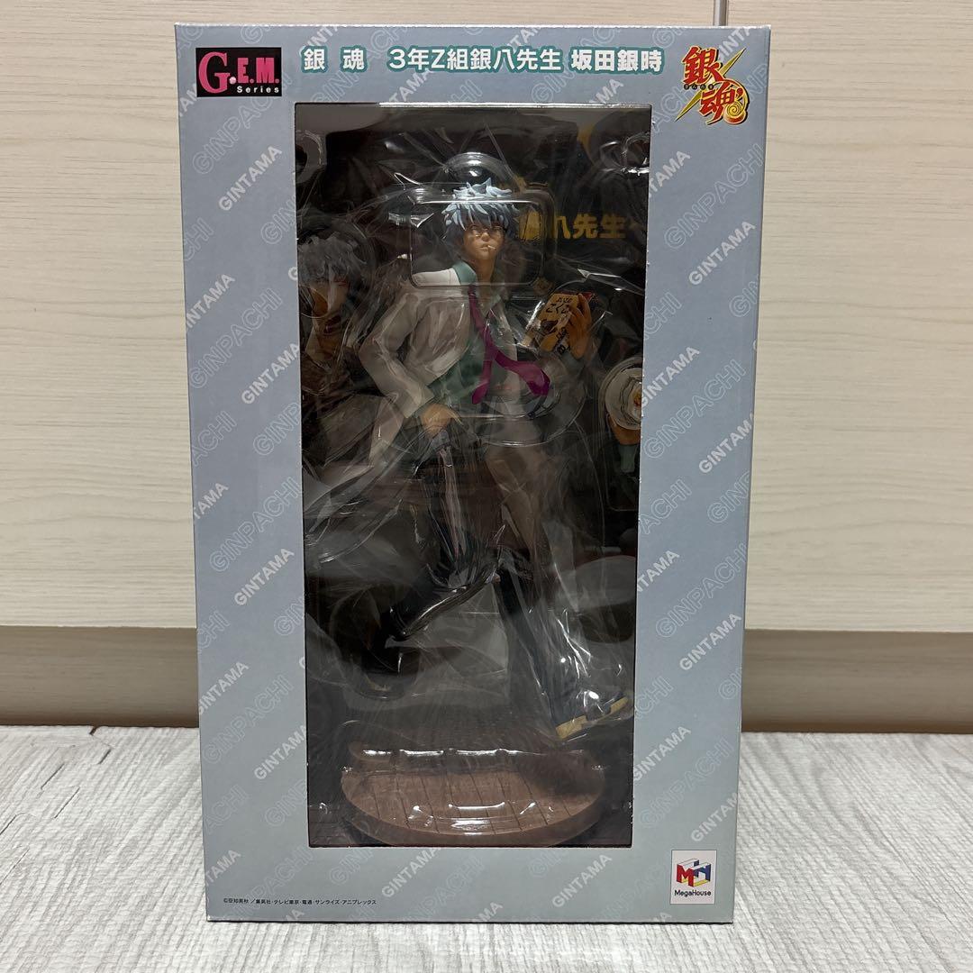G.E.M. 銀魂 銀八 フィギュア