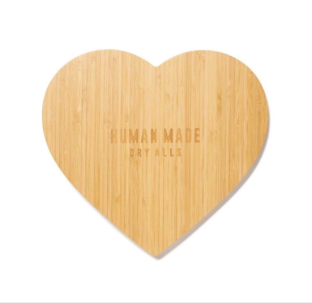 小物 HUMAN MADE HEART BAMBOO BOARD