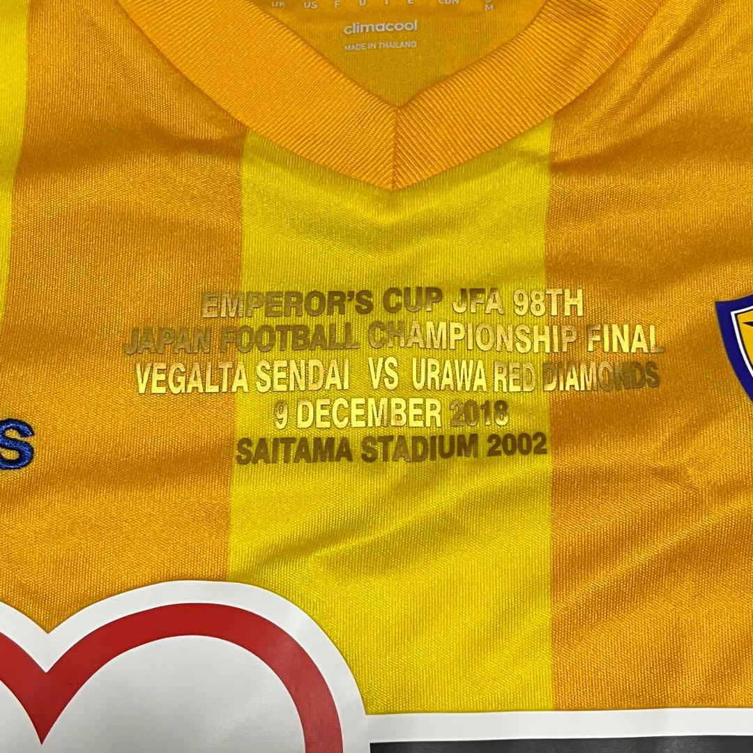 ベガルタ仙台 ユニフォーム　2018