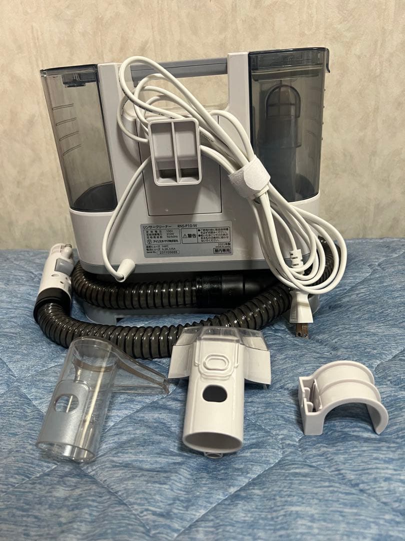 IRIS OHYAMA RNS-P10-W カーペット水洗いクリーナー