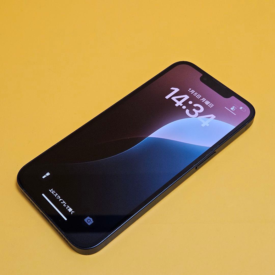 iPhone 13 128GB｜24時間以内発送!#778