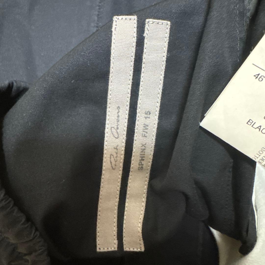 Rick Owens COTTON SARROUEL PANT サイズ　46