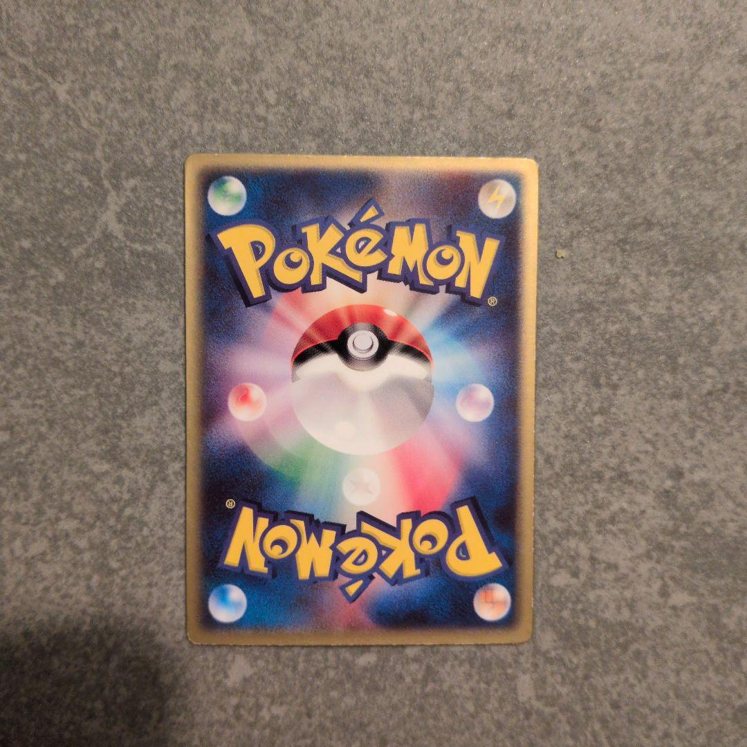 蚊*様 裂空のデオキシス　3D 映画公開記念VSパック