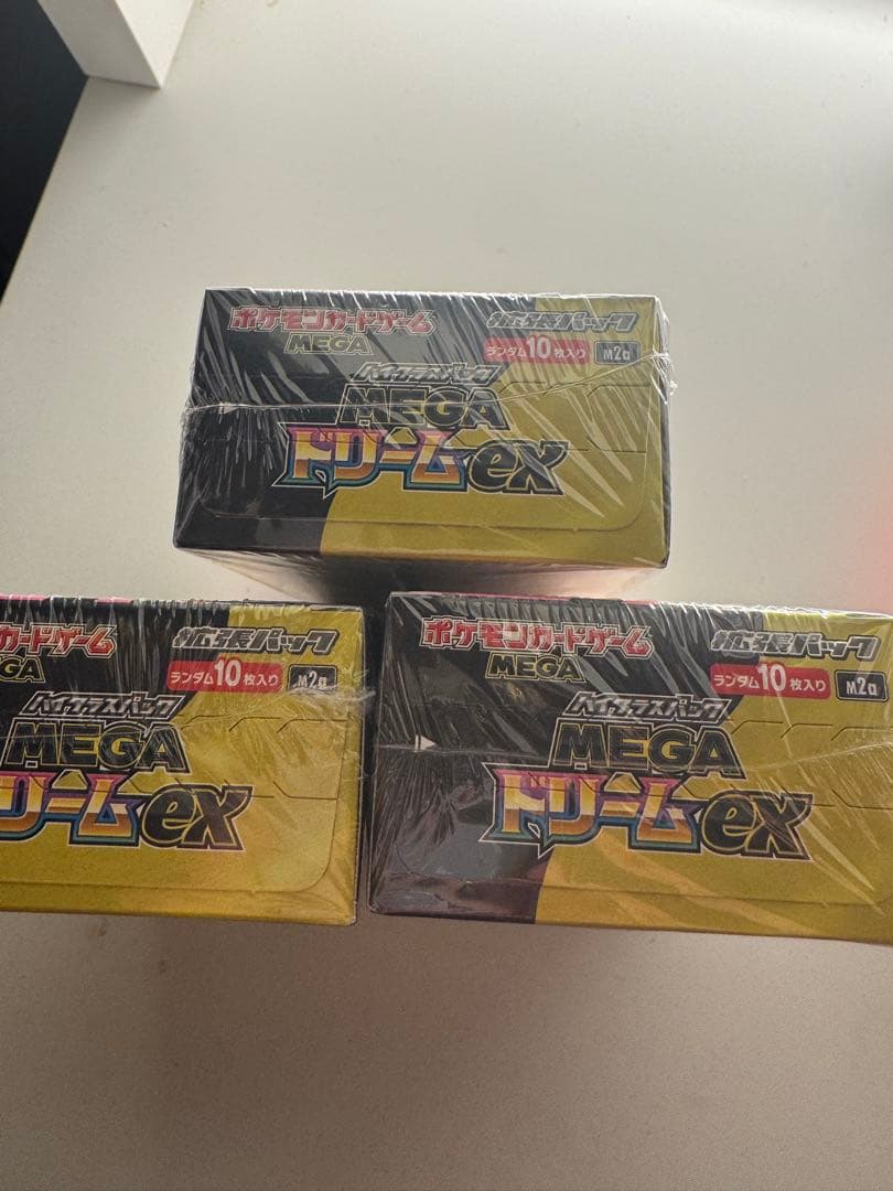 【シュリンク付き】ポケモンカード MEGAドリームEX 3箱セット