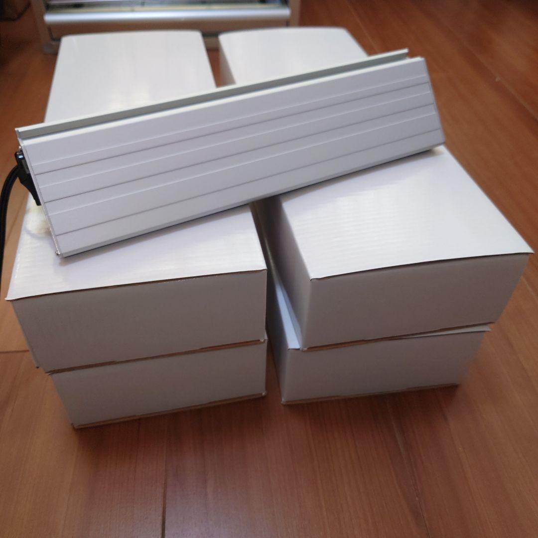 雅さま専用　 BRIGHT300×2 GROW300×2