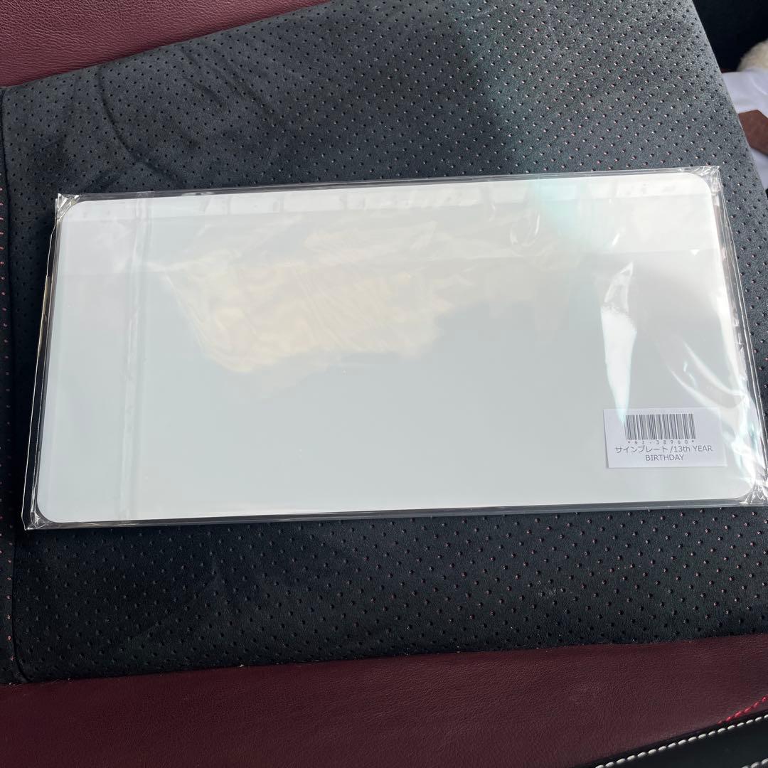 乃木坂46 13thバスラ　久保史緒里直筆サイン入りサインプレート A賞