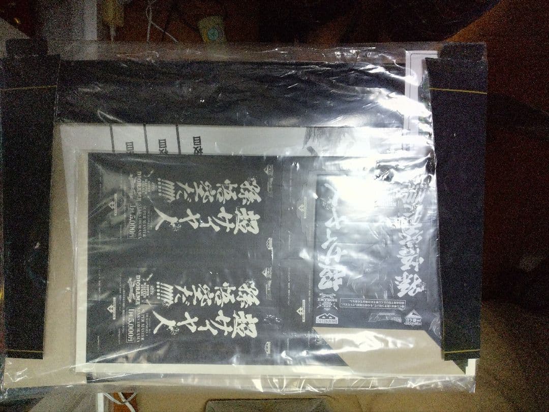 SUPER MASTER STARS DIORAMA 販促用　pop