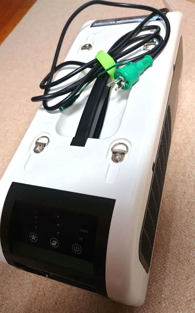 ☆『ひえポカやん』スポットクーラー【日動工業】