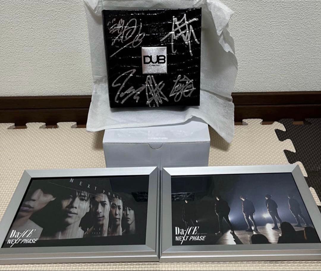 Da-iCE レア ジュエリーBOX グッズ まとめ売り