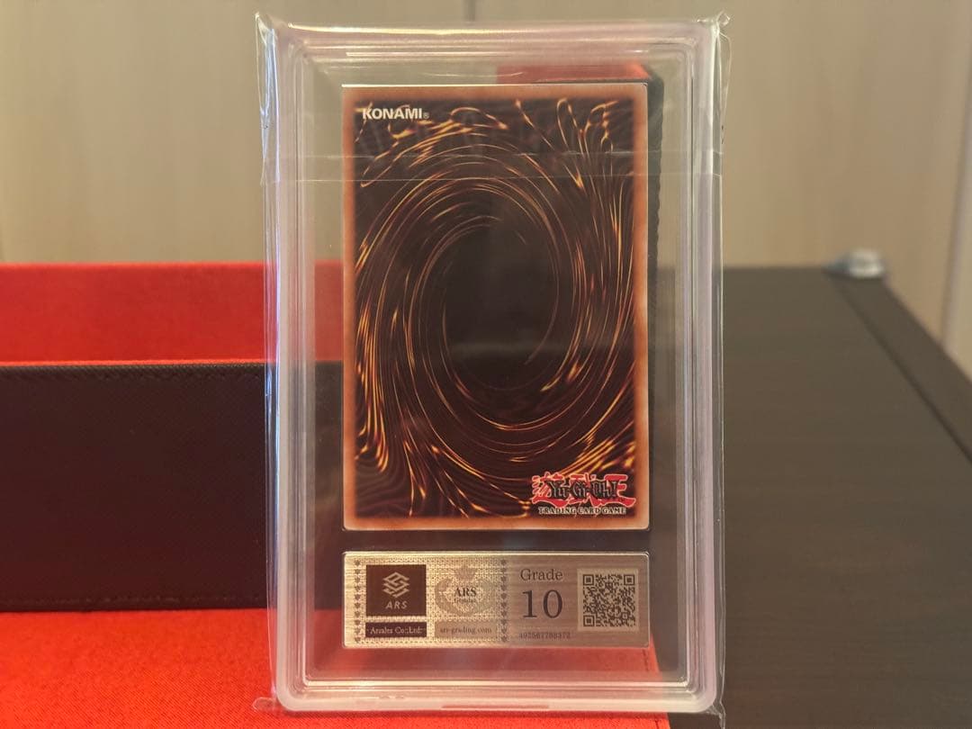 [ARS10] 青眼の白龍 DDS復刻 海外限定版 KC01シークレット 遊戯王