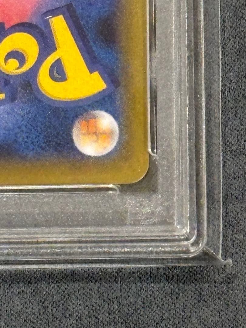 2021 ポケモンカード クララ PSA 10