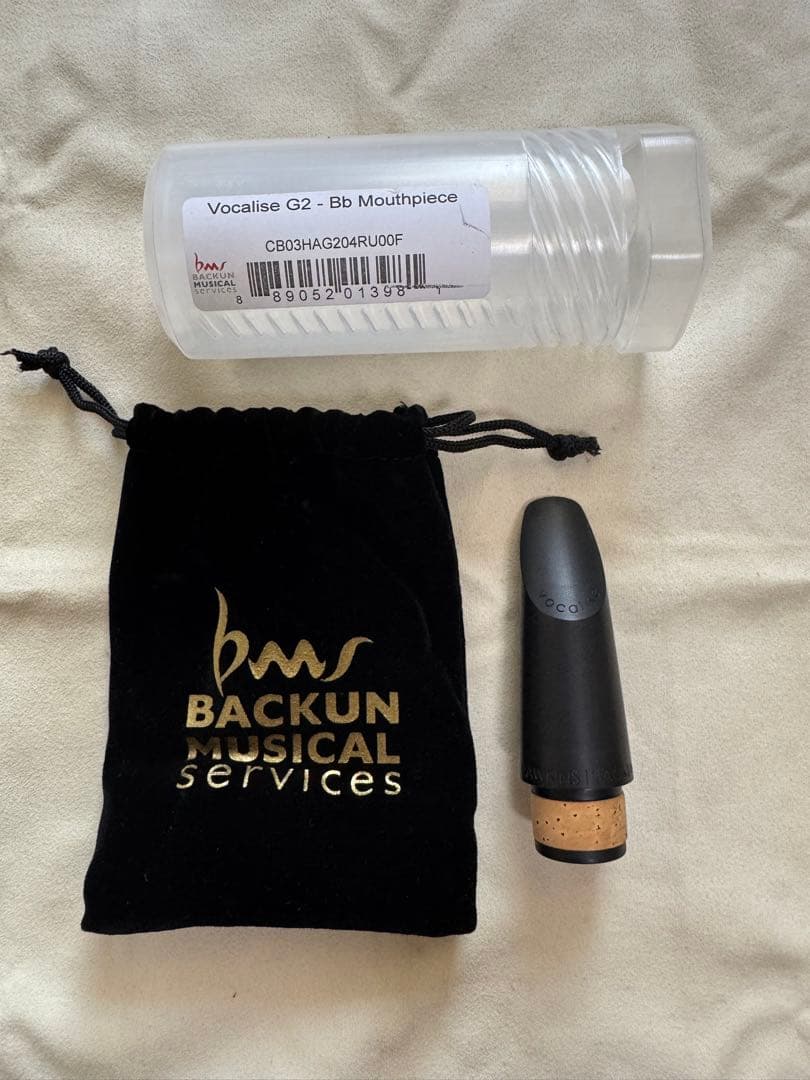 クラリネット マウスピース ヴォカリーズ G2モデル