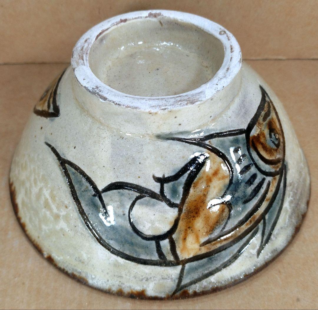 窯変美しい！【本物保証】金城次郎 壷屋焼魚文碗 共箱 栞 美品 人間国宝 壺屋焼