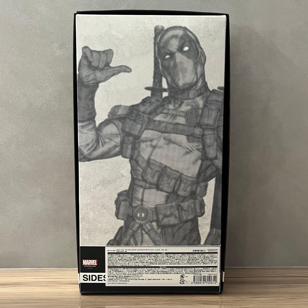 ホットトイズ サイドショウ デッドプール 1/6スケールフィギュア