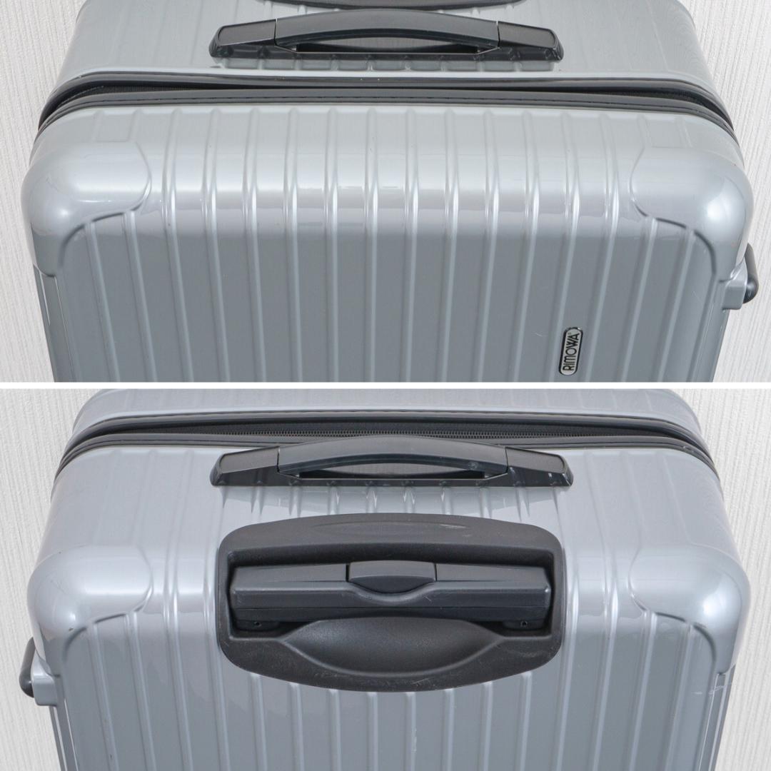 なか様 ご購入予定品