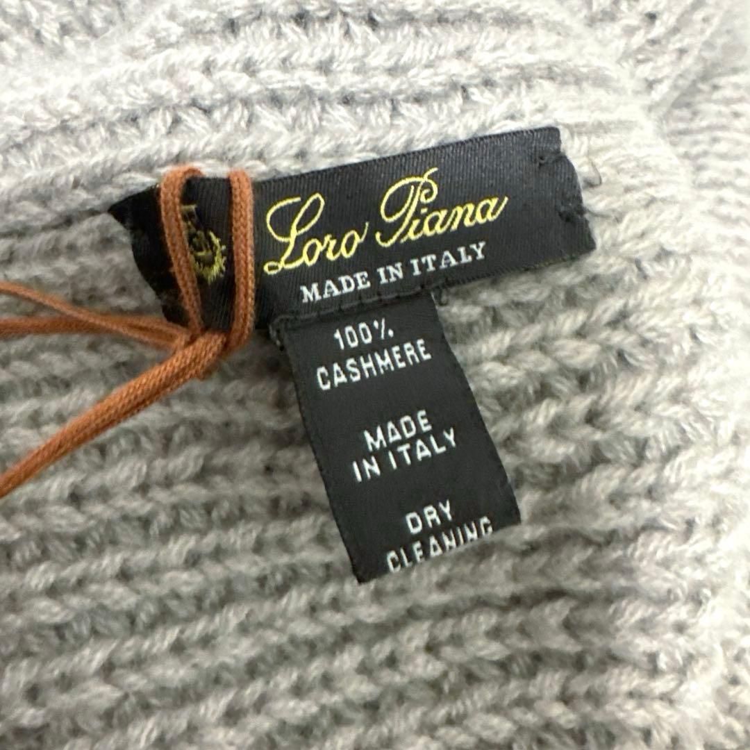 Loro Pianaロロピアーナ★カシミヤ100%ニット帽