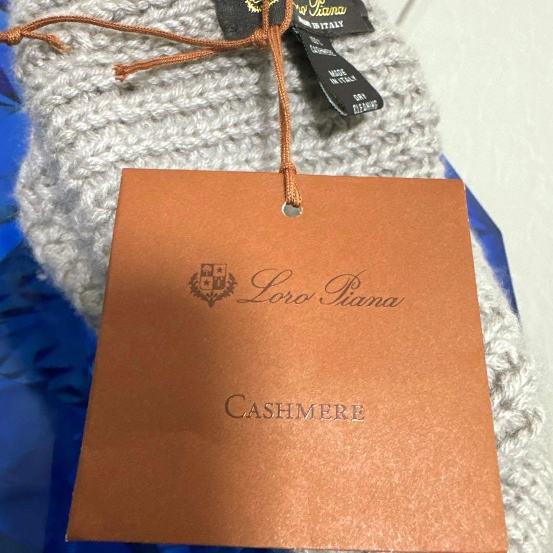 Loro Pianaロロピアーナ★カシミヤ100%ニット帽