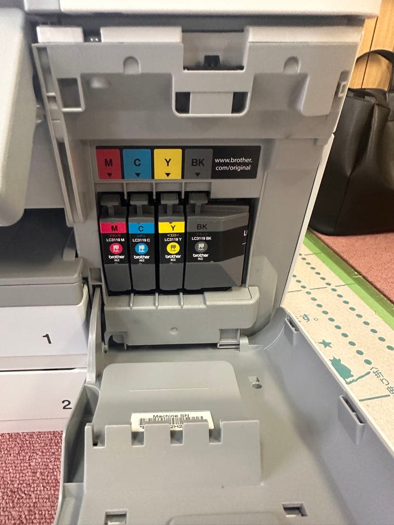 brother MFC-J6983CDW A3 両面印刷対応、業務用プリンター