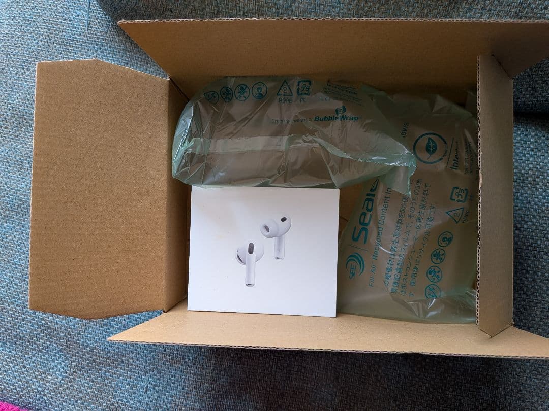 【値下げ⚡️】AirPods Pro3 新品 未使用 未開封【２４時間以内発送】