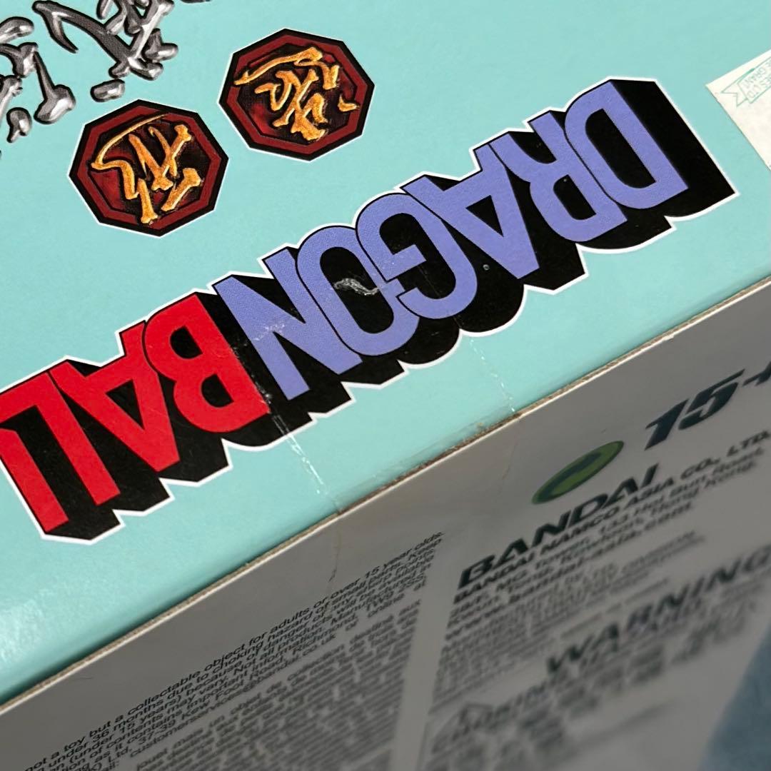 ドラゴンボール 造形天下一武道会 ブルマ エンディングカラーver.