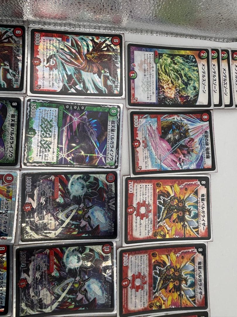 デュエルマスターズカード ドラゴンセット