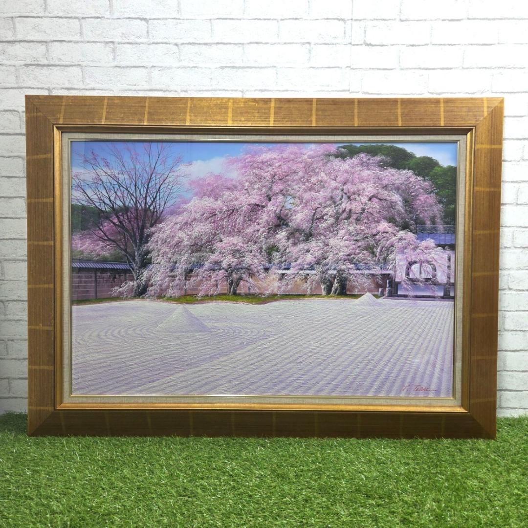 h*u様 寺井孝「高台寺の桜」額装絵画 サイン入り