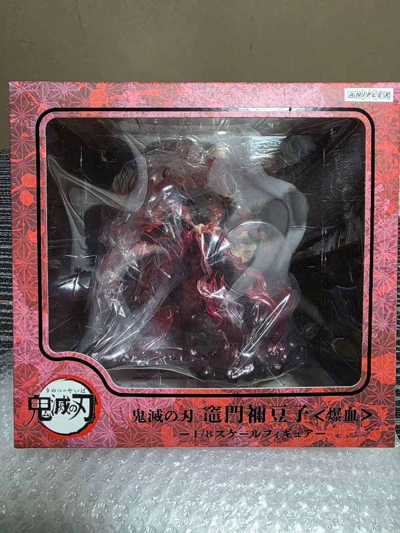 【未開封】鬼滅の刃 竈門禰豆子＜爆血＞1/8スケールフィギュア