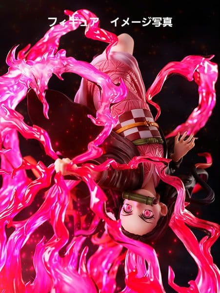 【未開封】鬼滅の刃 竈門禰豆子＜爆血＞1/8スケールフィギュア