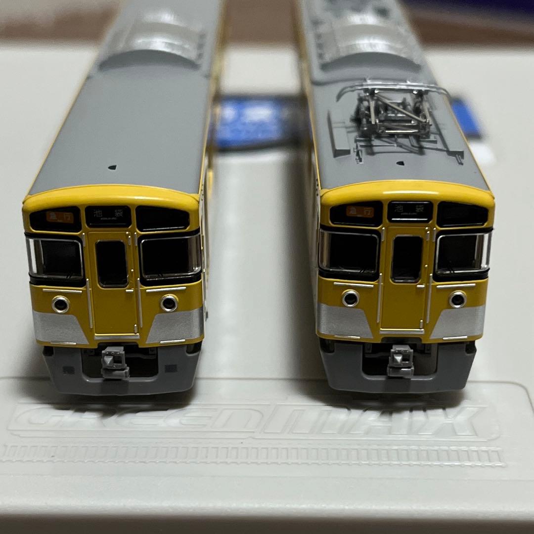 [匿名配送]GREEN MAX 西武 新2000系 2463編成 動力付き