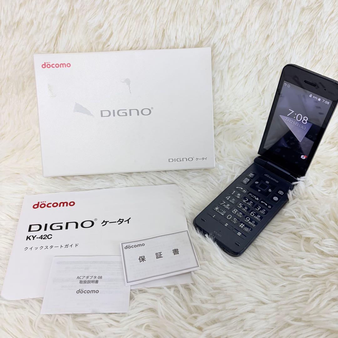 【SIMフリー】docomo DIGNO KY-42C ブラック