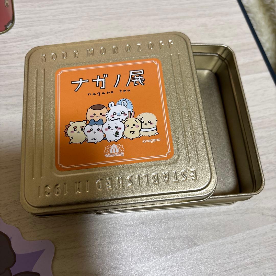 ちいかわグッズまとめ売り