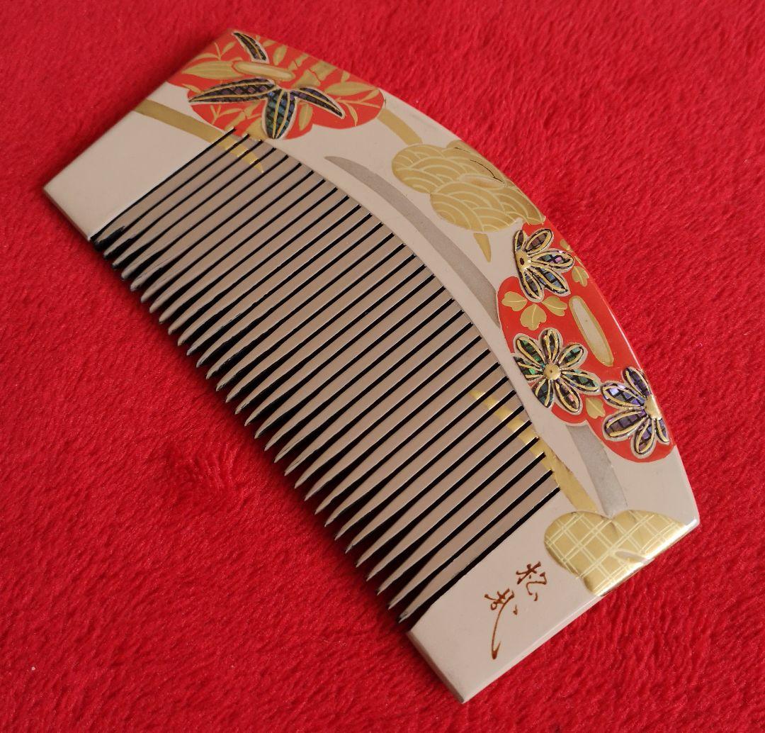 アンティーク 希少 松哉 櫛 簪 金彩 シェル 松竹梅 装飾 2点セット
