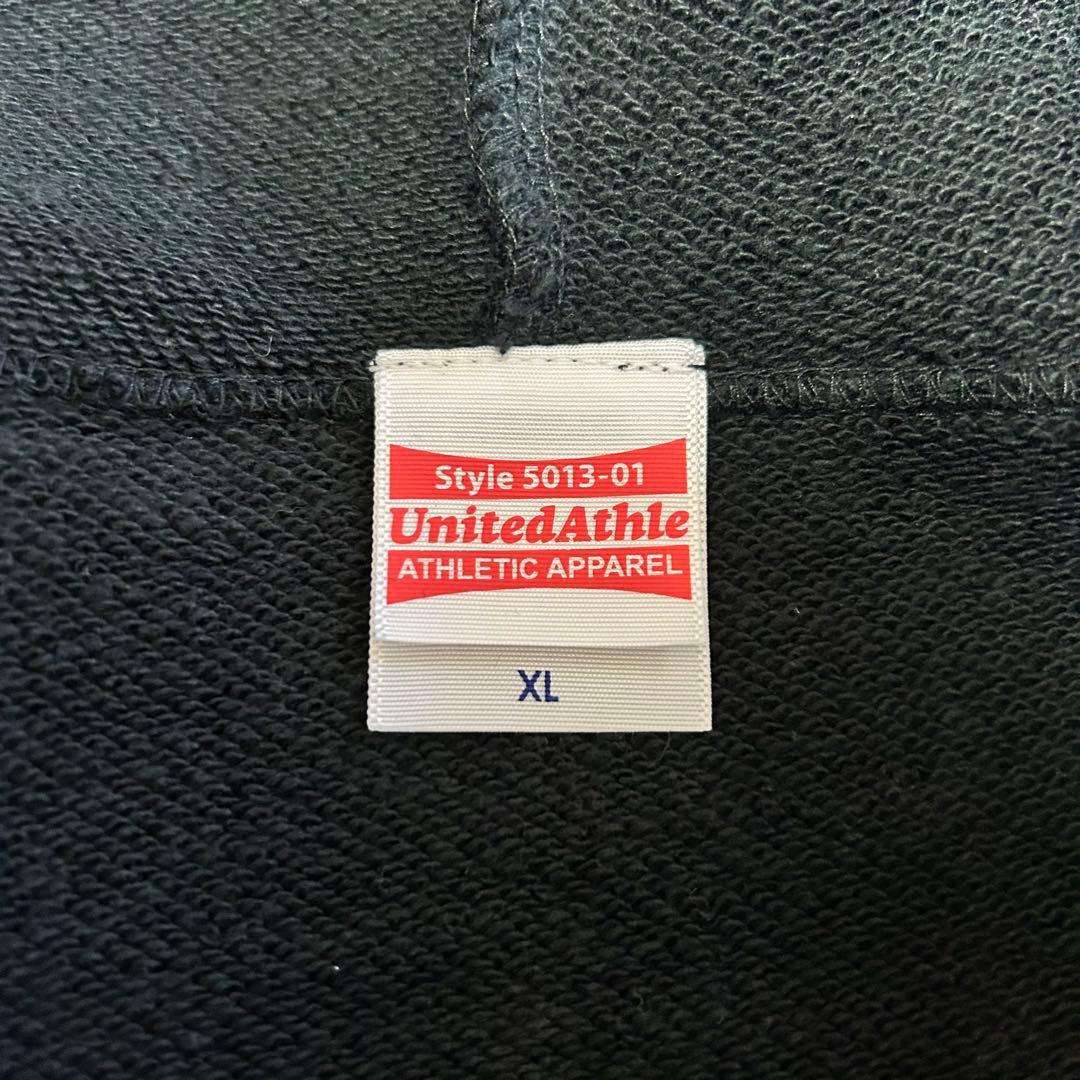 岡村靖幸 フルジップパーカ XLサイズ 新品