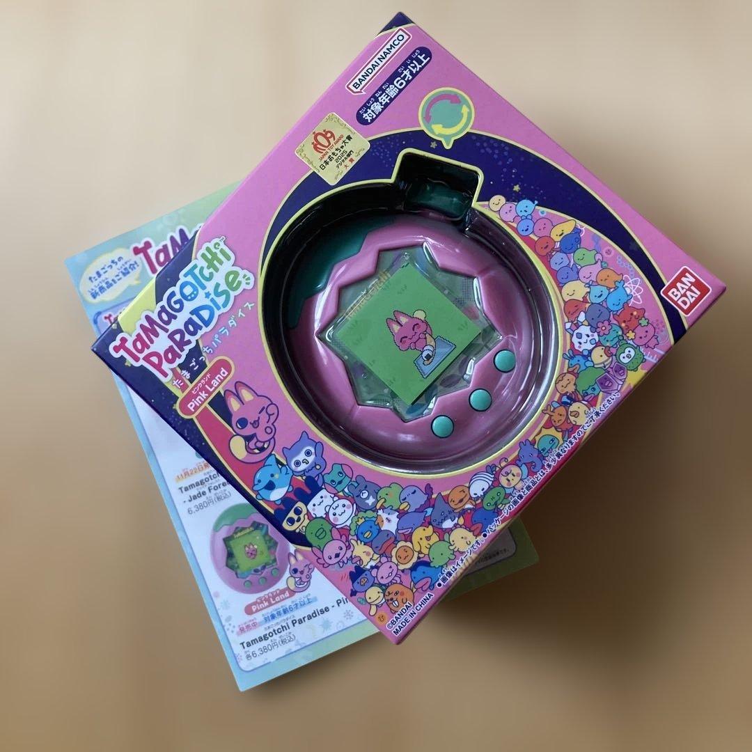 たまごっちパラダイス ピンク