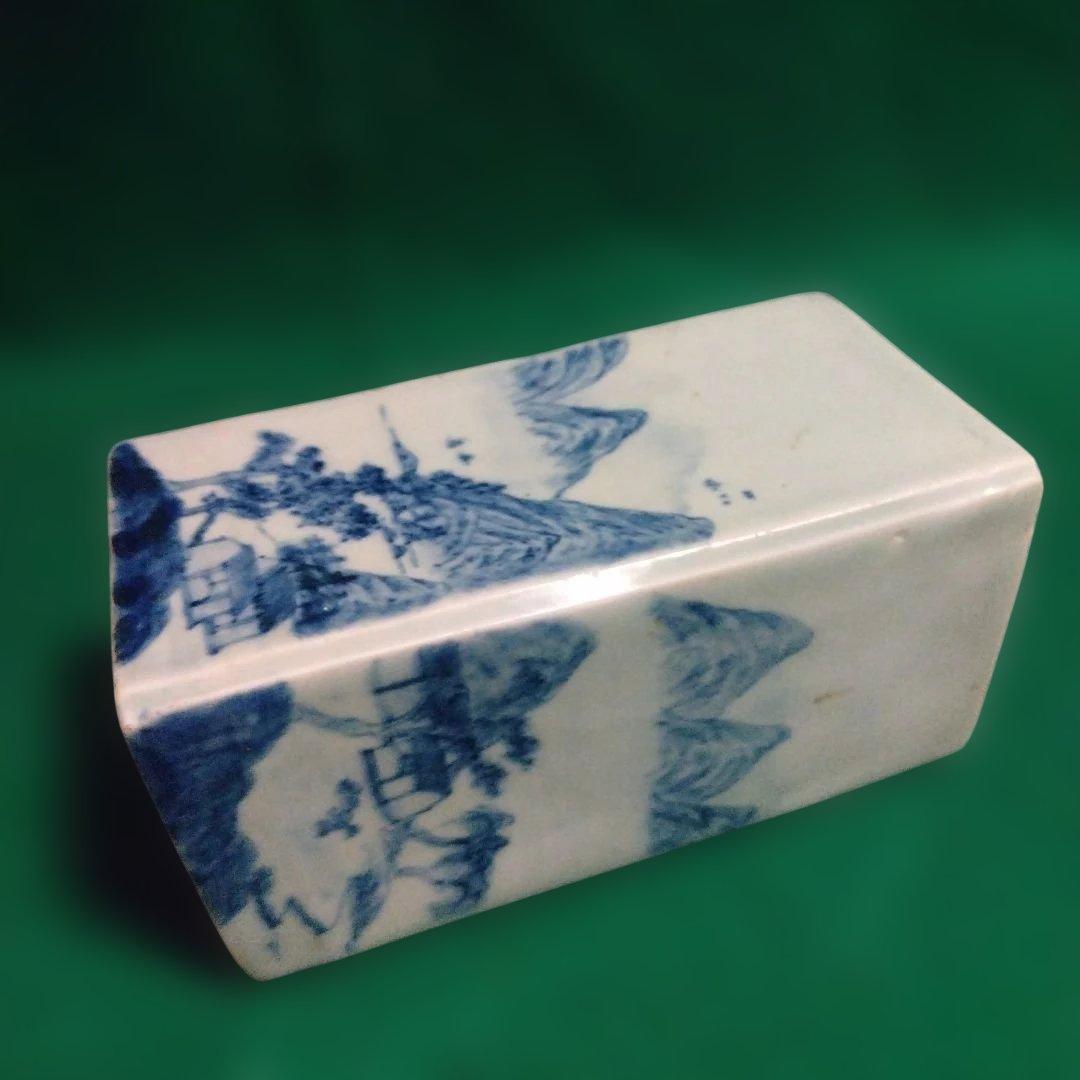 青い山水画の陶器　染付　筆立