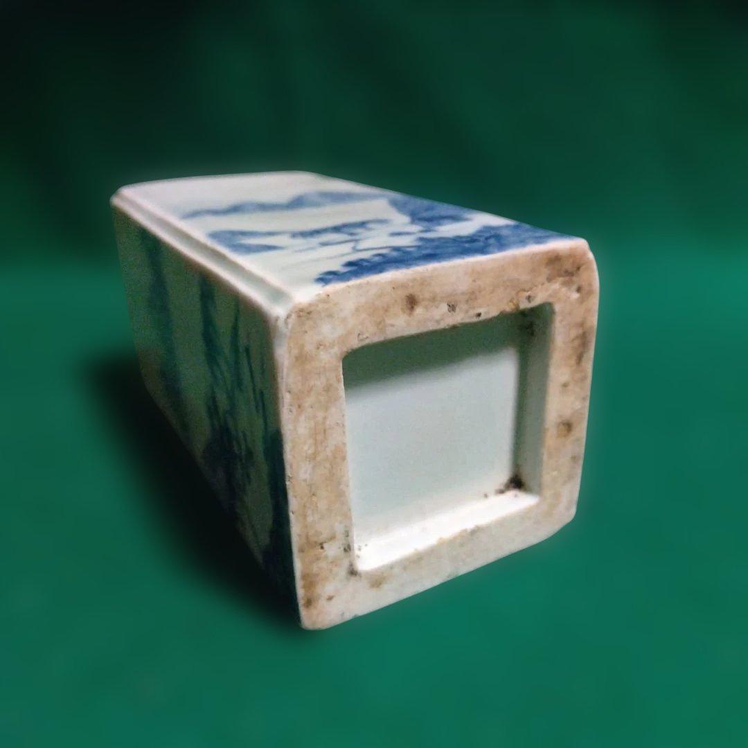 青い山水画の陶器　染付　筆立