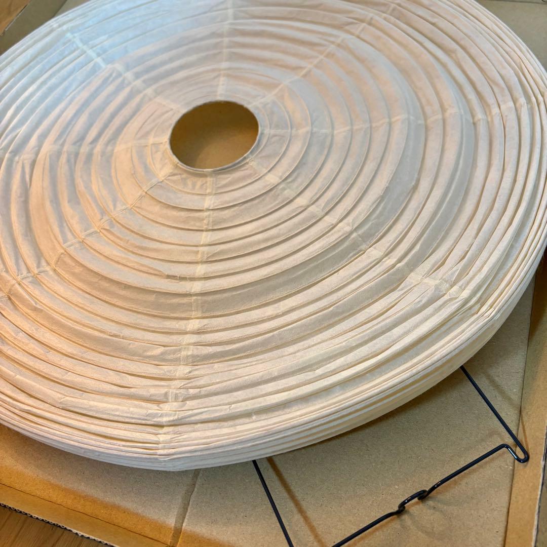 【正規品】イサムノグチの照明 AKARI ペンダントシェード 45A