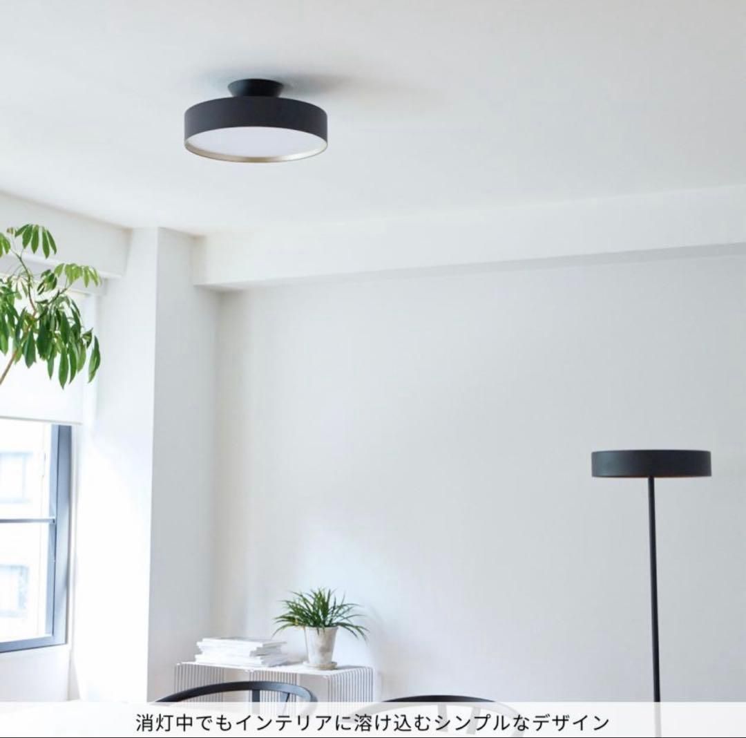 アートワークスタジオGlow 5000 AW-0556E アッパーライト