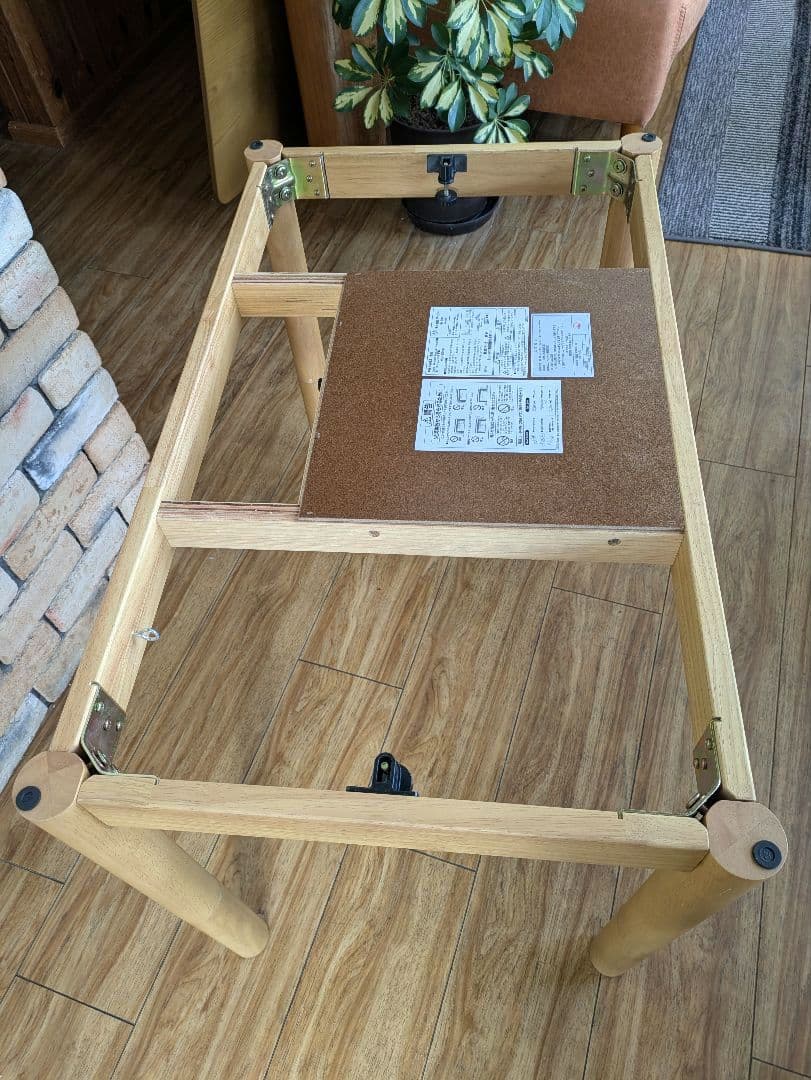 美品　ISSEIKI こたつテーブル 高さ調節　幅90cm　一生紀