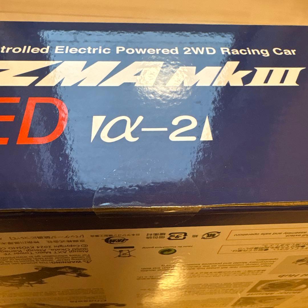 京商ラジコン　プラズマ　リミテッド　新品未開封