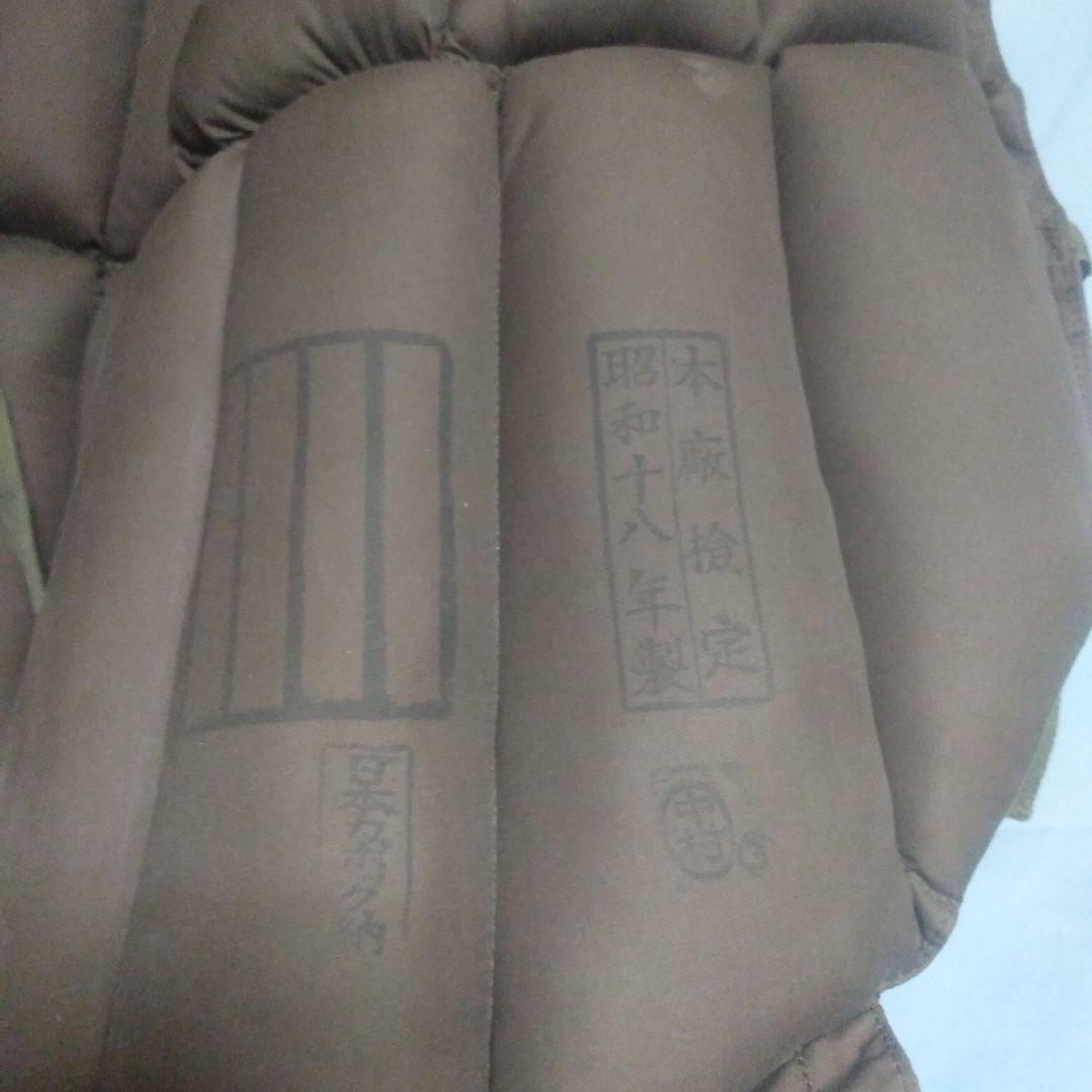 日本陸軍航空隊救命胴衣（実物)