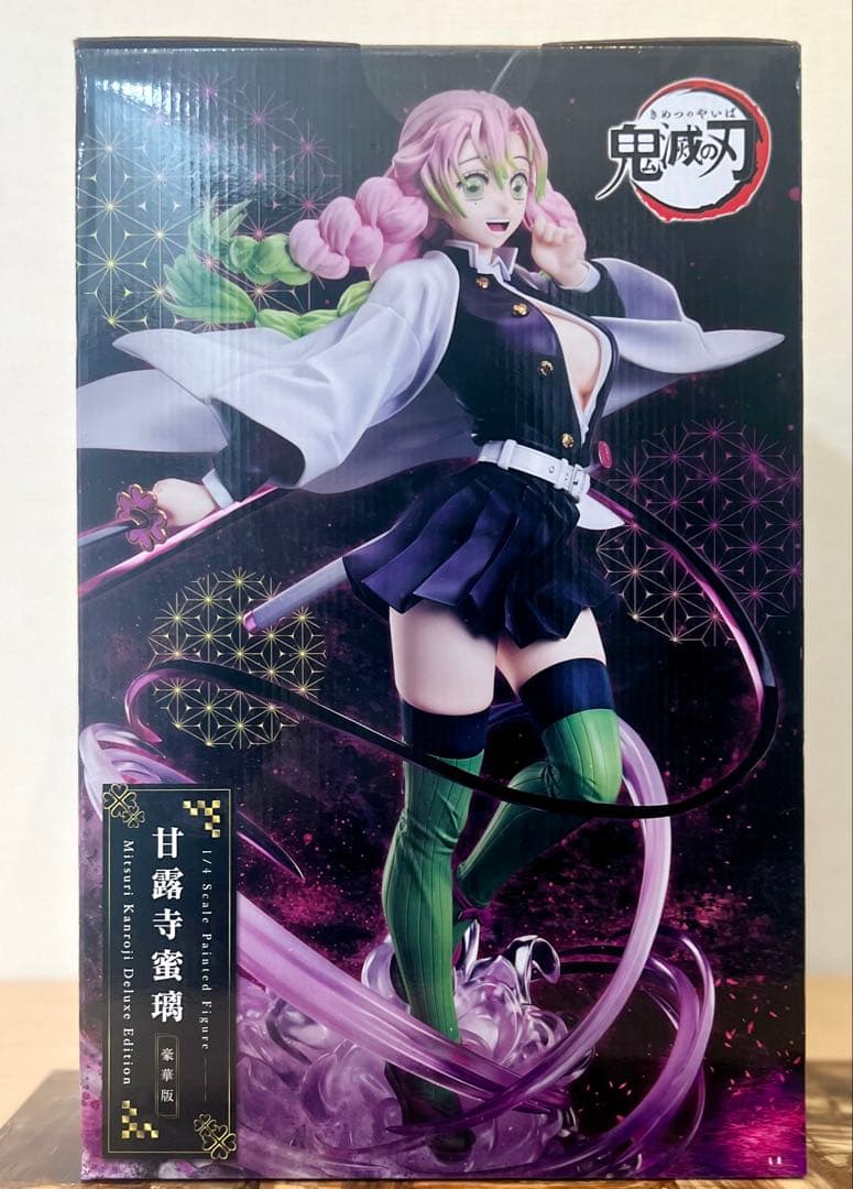 B-style 鬼滅の刃 甘露寺蜜璃 豪華版 1/4 完成品フィギュア　同時購入