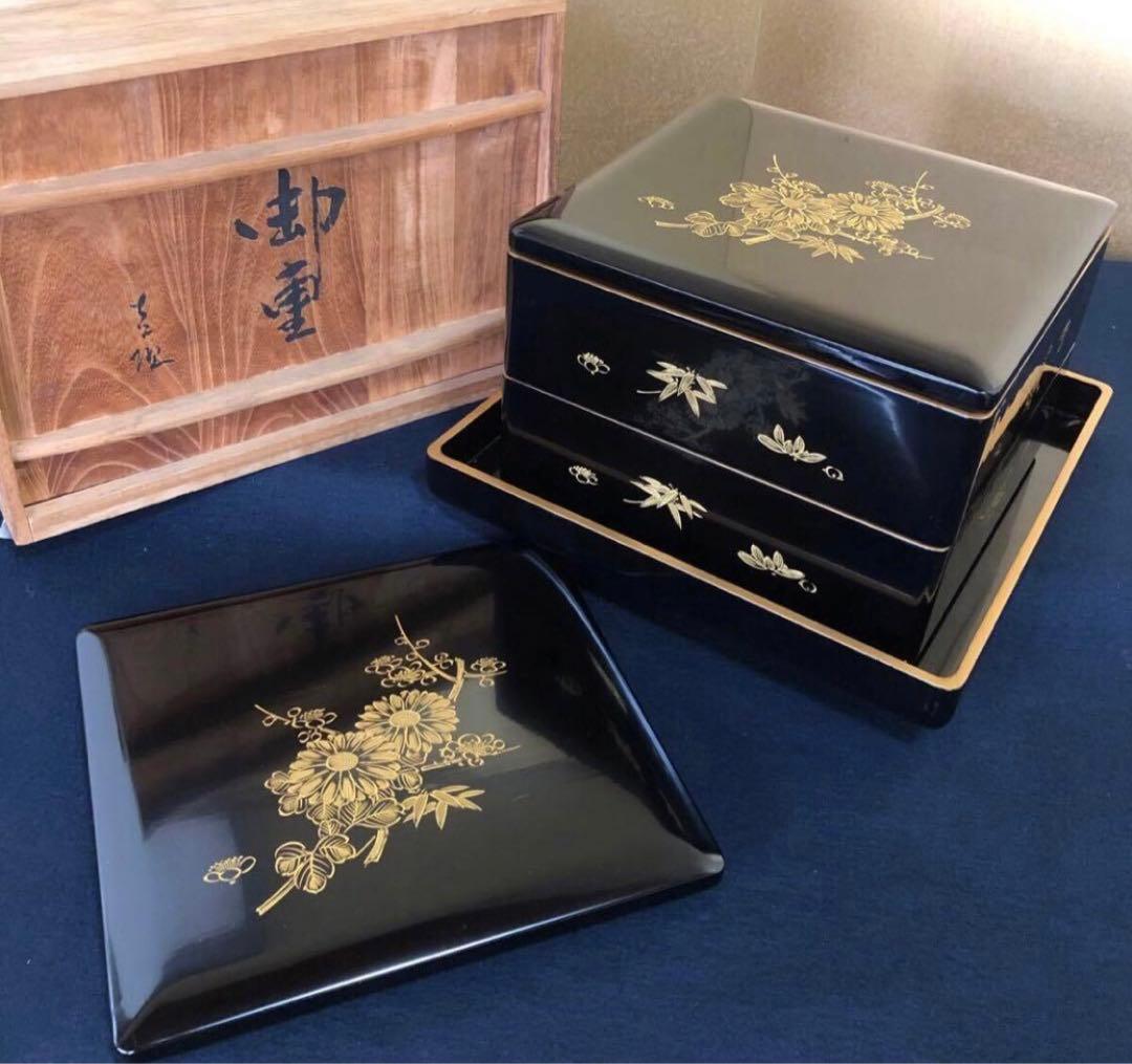 《レ》黒内朱 沈金図 二段重 替蓋 重台付 木製漆器 木箱251113え1