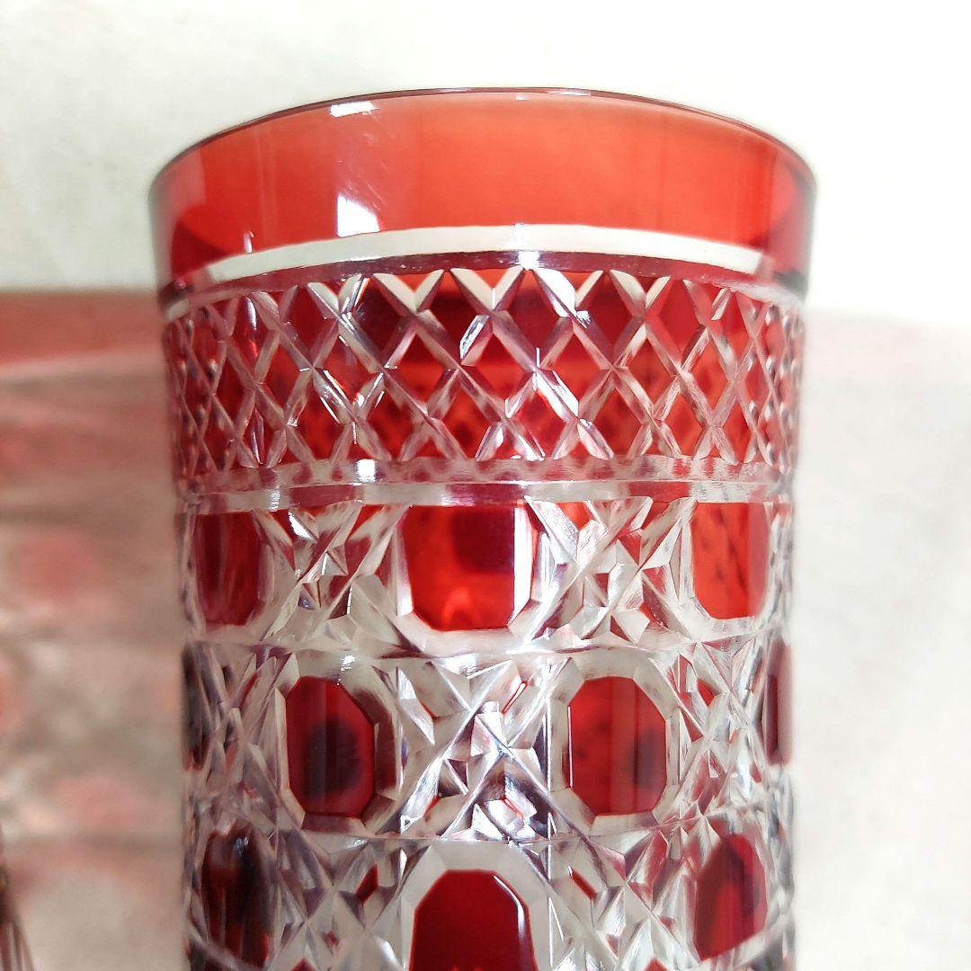 値下げしました。ヤマサキガラス 薩摩切子　2個セット 未使用品