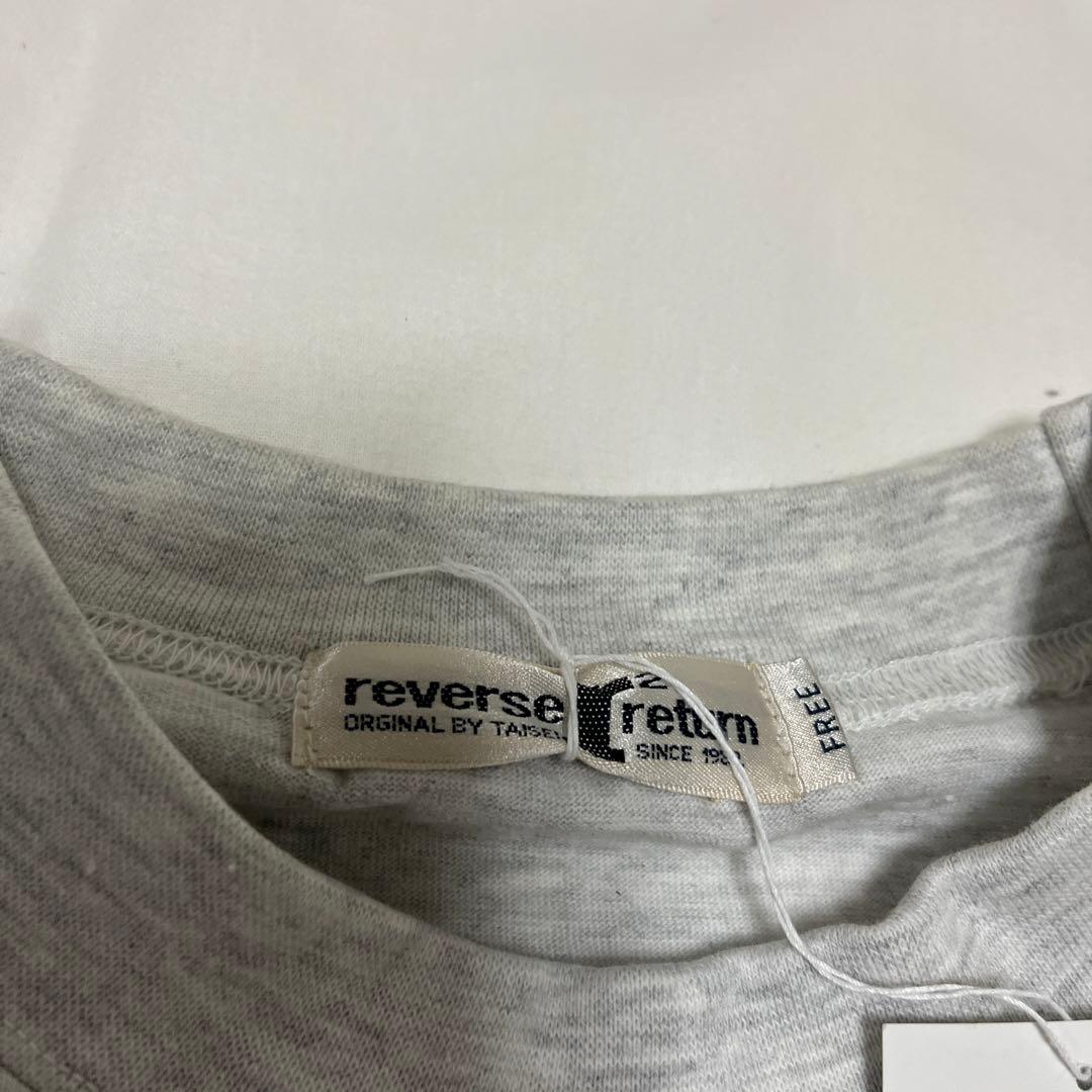 レア　90's B'z ビーズ　Film Risky Tシャツ 長袖　ライブ