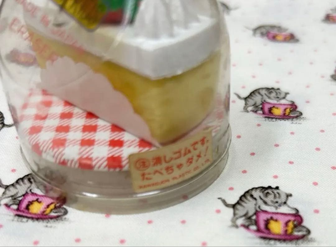 昭和　レトロ　ケーキ　消しゴム