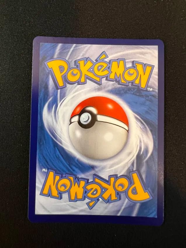 カイリューV SR s7RI 074/067 インドネシア版